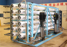 信泰光学电子工业超纯水系统