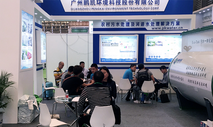 环博会展位现场,人流络绎不绝