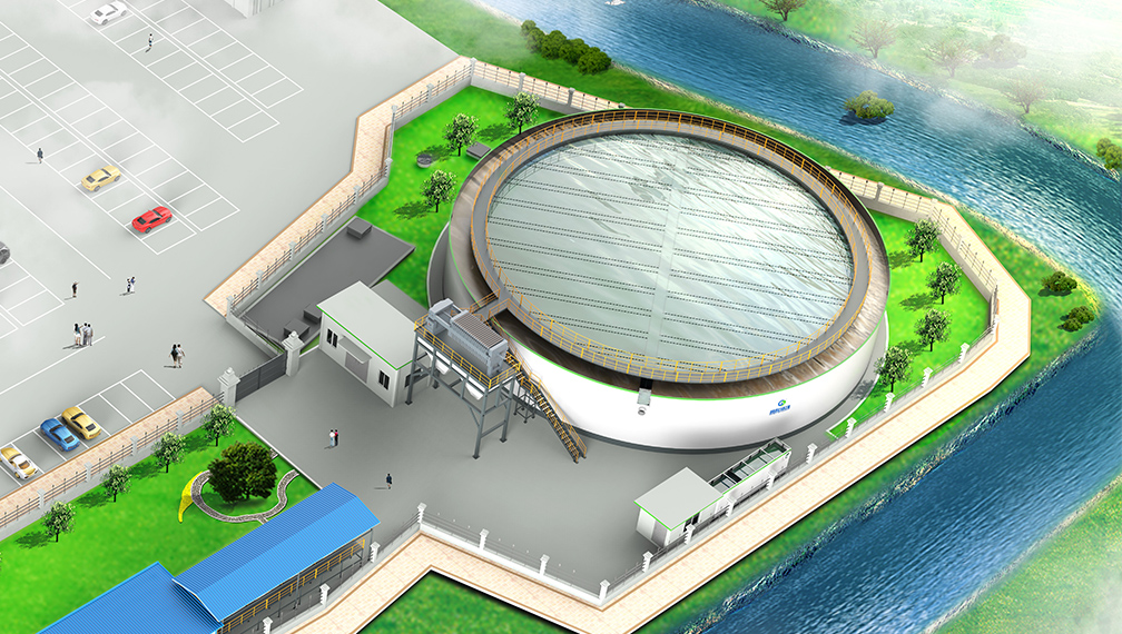 沉水园一体化污水处理项目鸟瞰图
