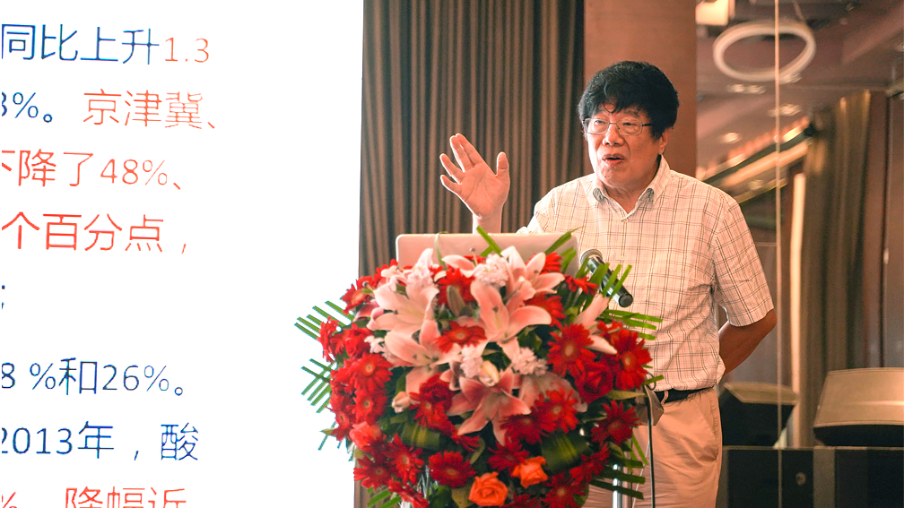 原国家环保部污染防治司巡视员李新民