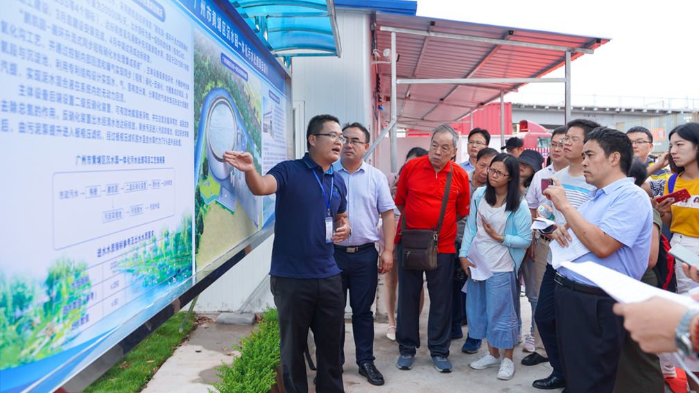 现场介绍项目建设和运行情况