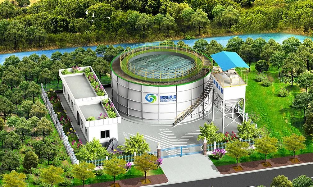 鹏凯圆-模块化(转配式)污水处理系统