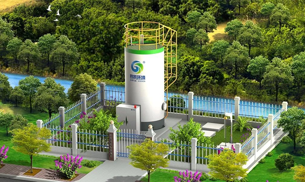 标准模块化污水处理设备