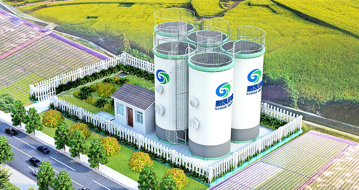 农村生活污水处理