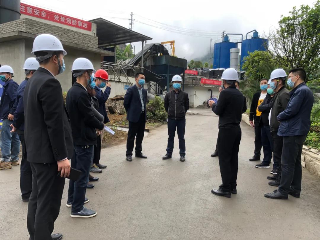 汇报装配式污水厂项目情况