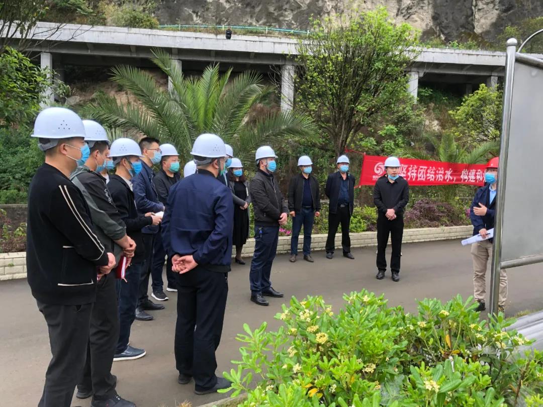 汇报装配式污水厂工艺流程、工程改造工作