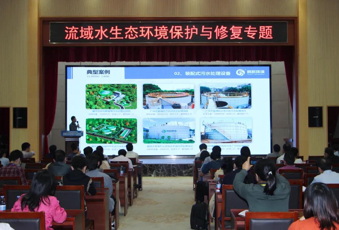 介绍鹏凯圆典型案例