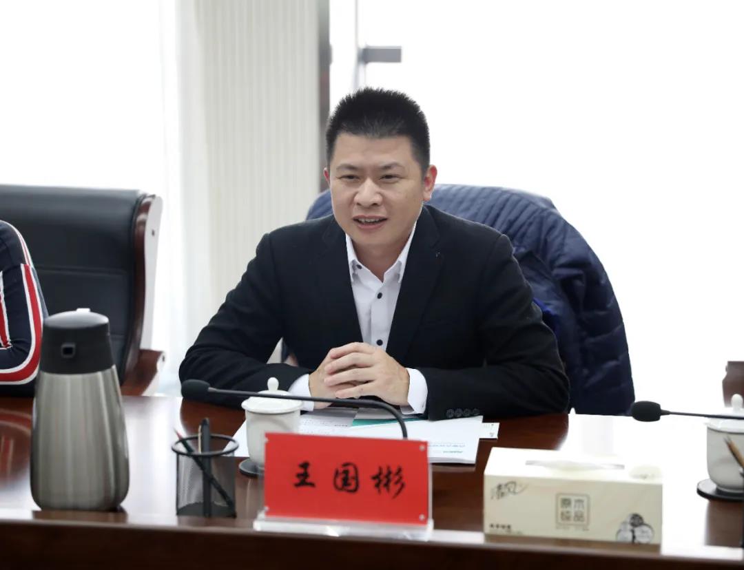 鹏凯环境董事长王国彬发表讲话