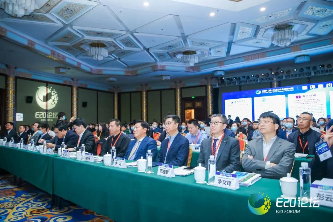 鹏凯装配式污水厂亮相2021(第十九届)水业战略论坛