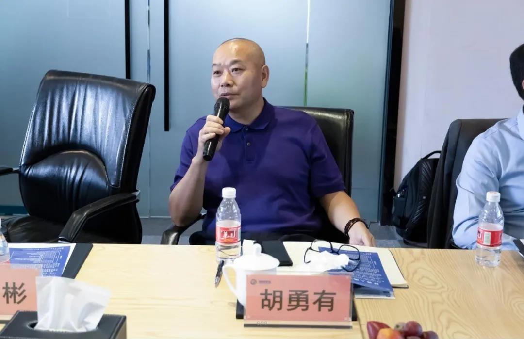 胡勇有院长作专题分享