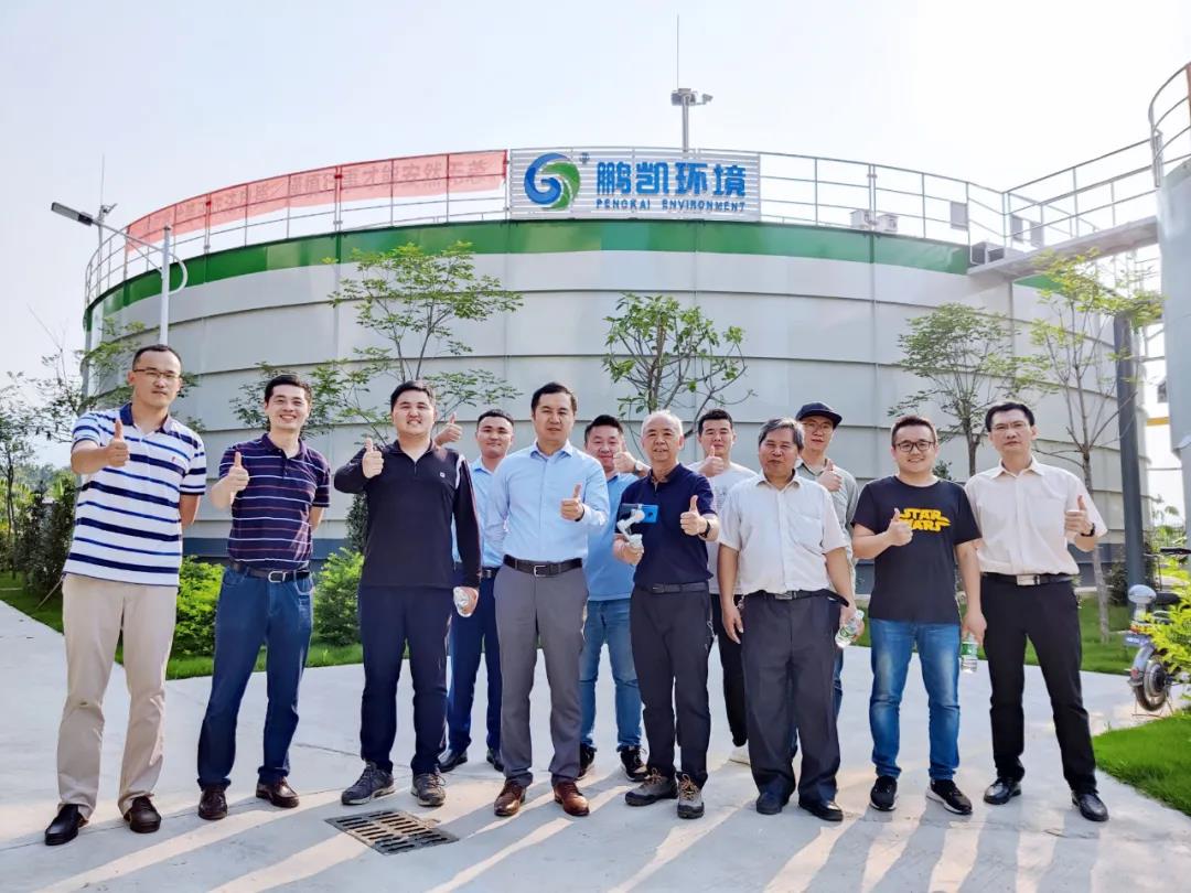 考察装配式污水厂