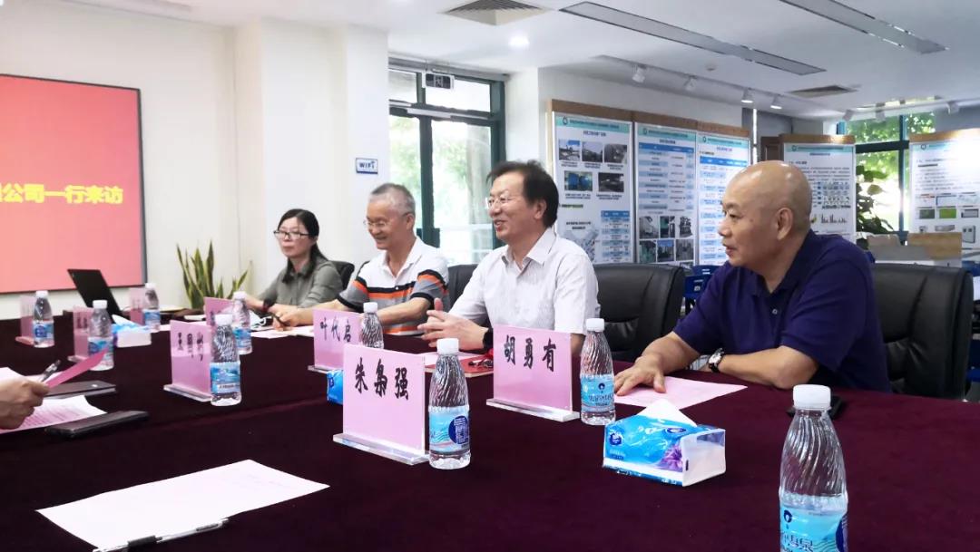 鹏凯环境与华南理工大学环境与能源学院签署战略合作协议