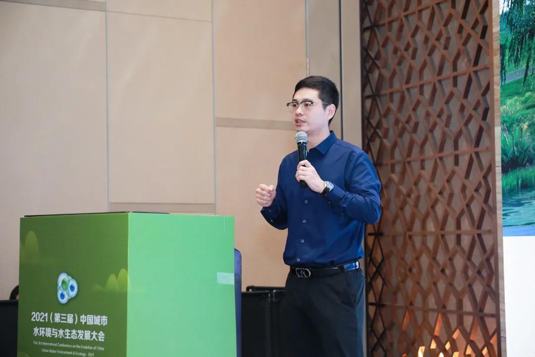 鹏凯环境朱枭强博士作专题演讲