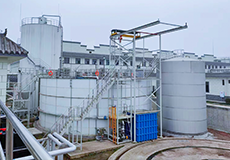 贵州远明中厚酒业装配式污水厂项目