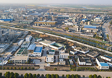 江汉盐化工业园污水处理厂委托运营服务项目